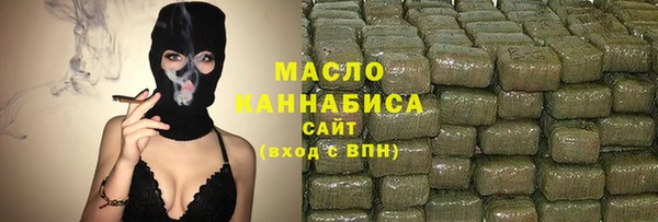 MDMA Premium VHQ Бородино